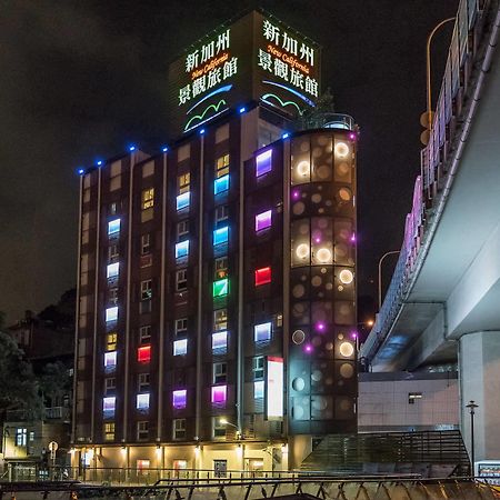 New California Hotel Xindian Exterior photo